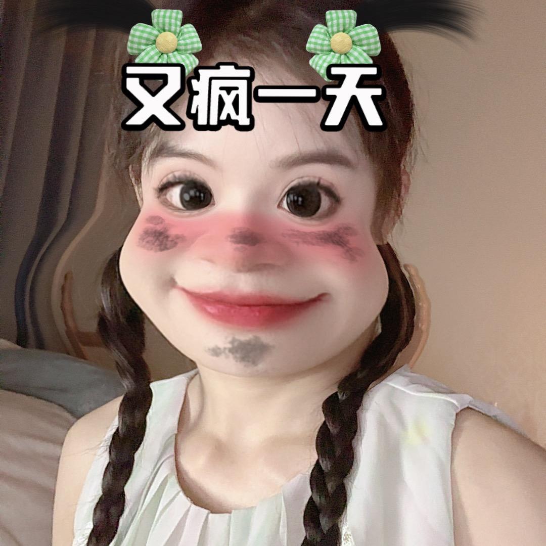 问东答西