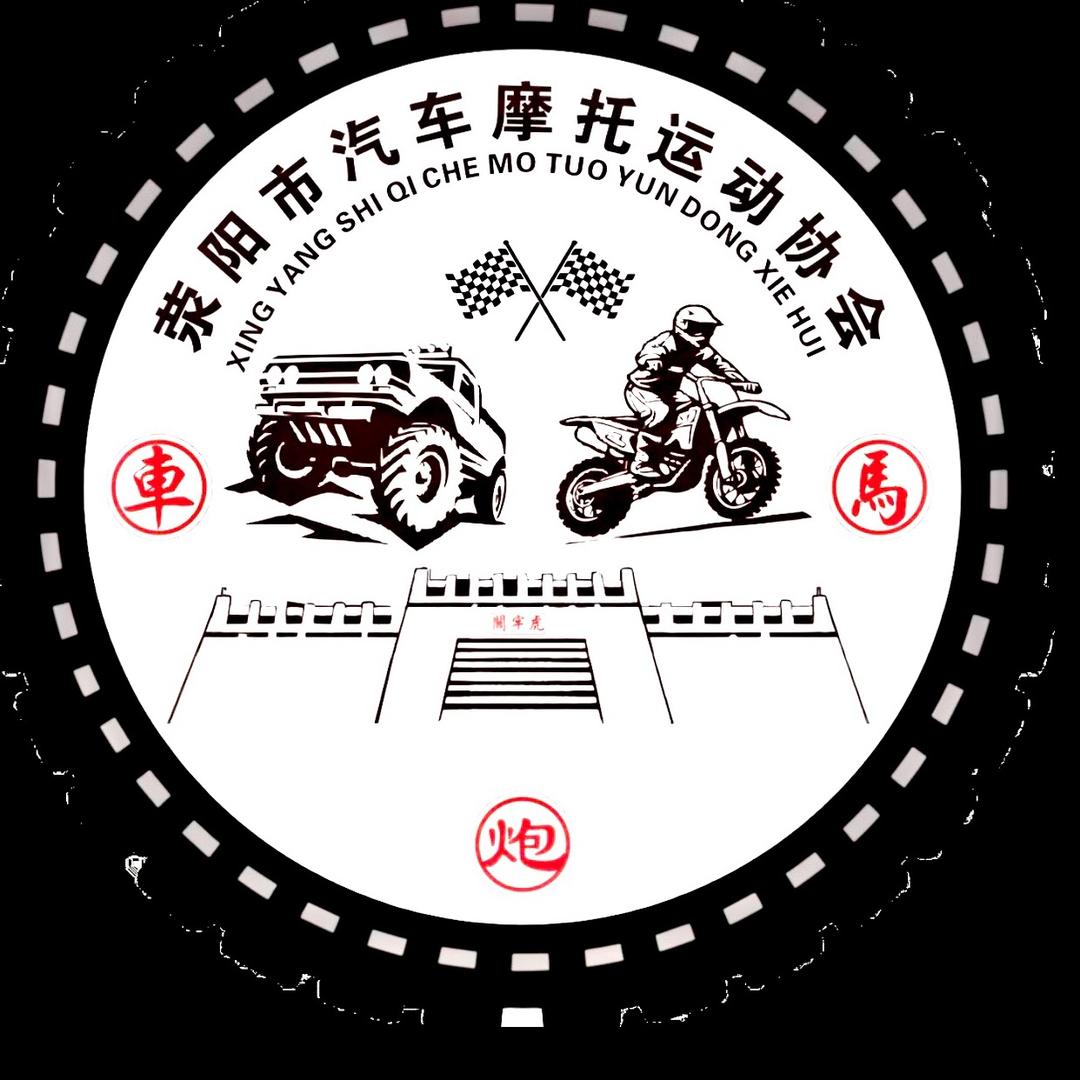 A_T.（上牌过户保险）