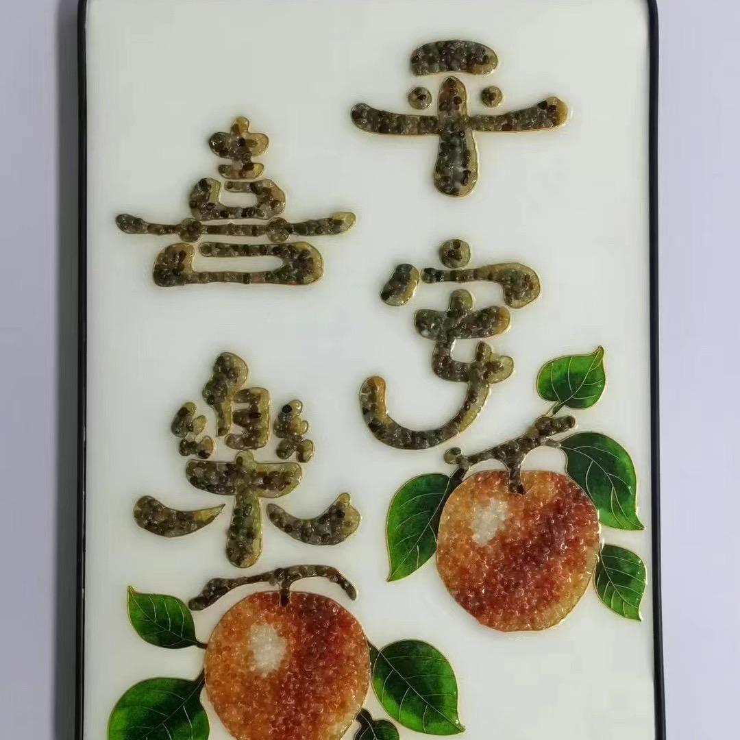 加油吧