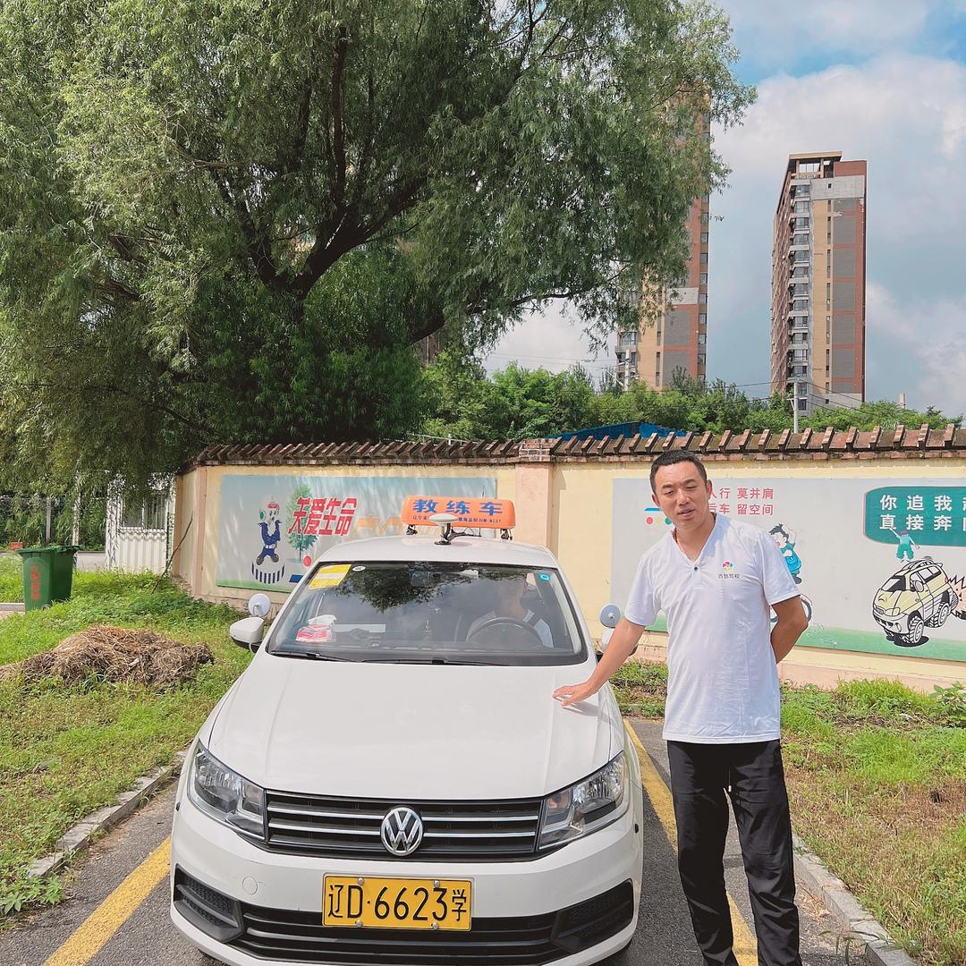 西部李闯教练