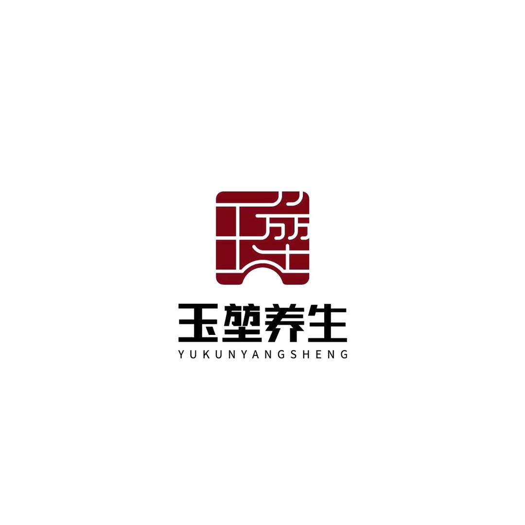 玉堃养生会馆-圆圆