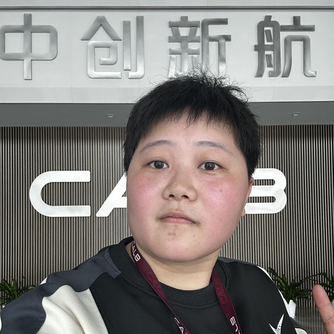 小小田，中航锂电报名处