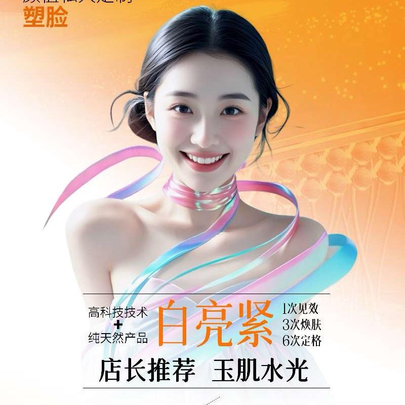 塑脸猫-望湖家园店