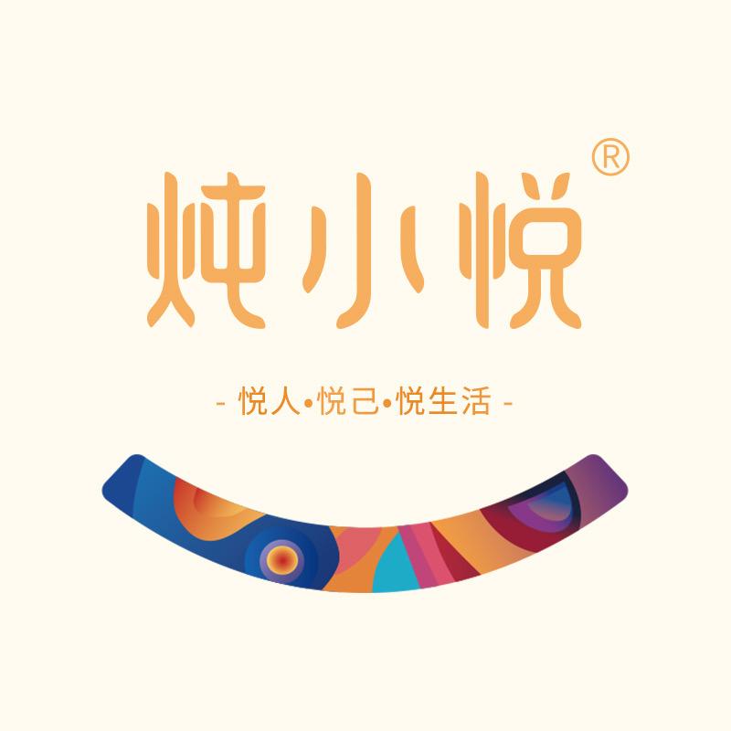 炖小悦广东滋补养生专卖店