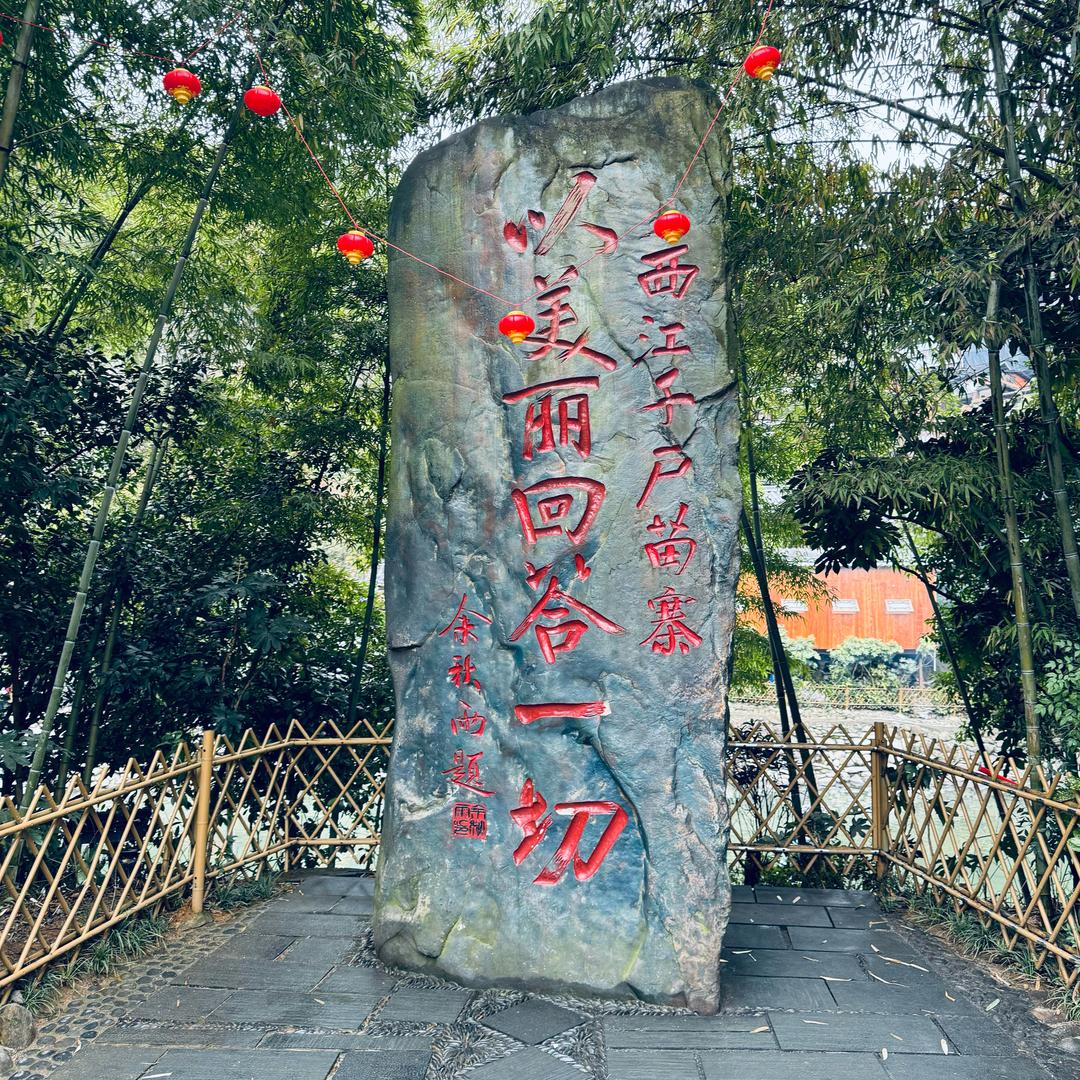 美食家