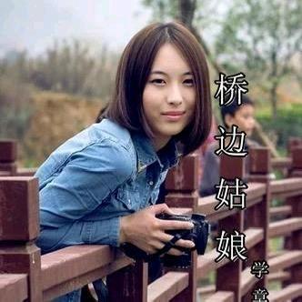 山里人特产