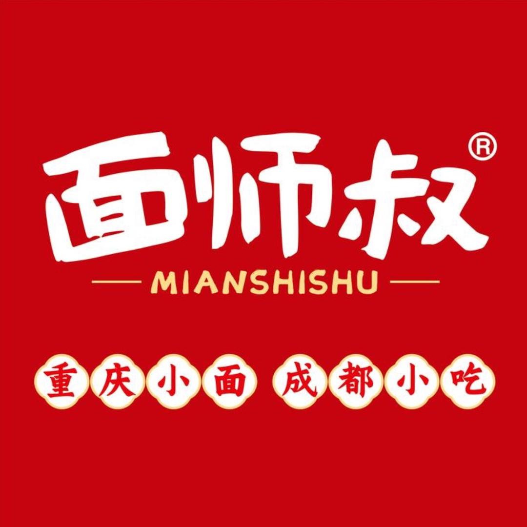 浩锋（深圳）餐饮管理有限公司