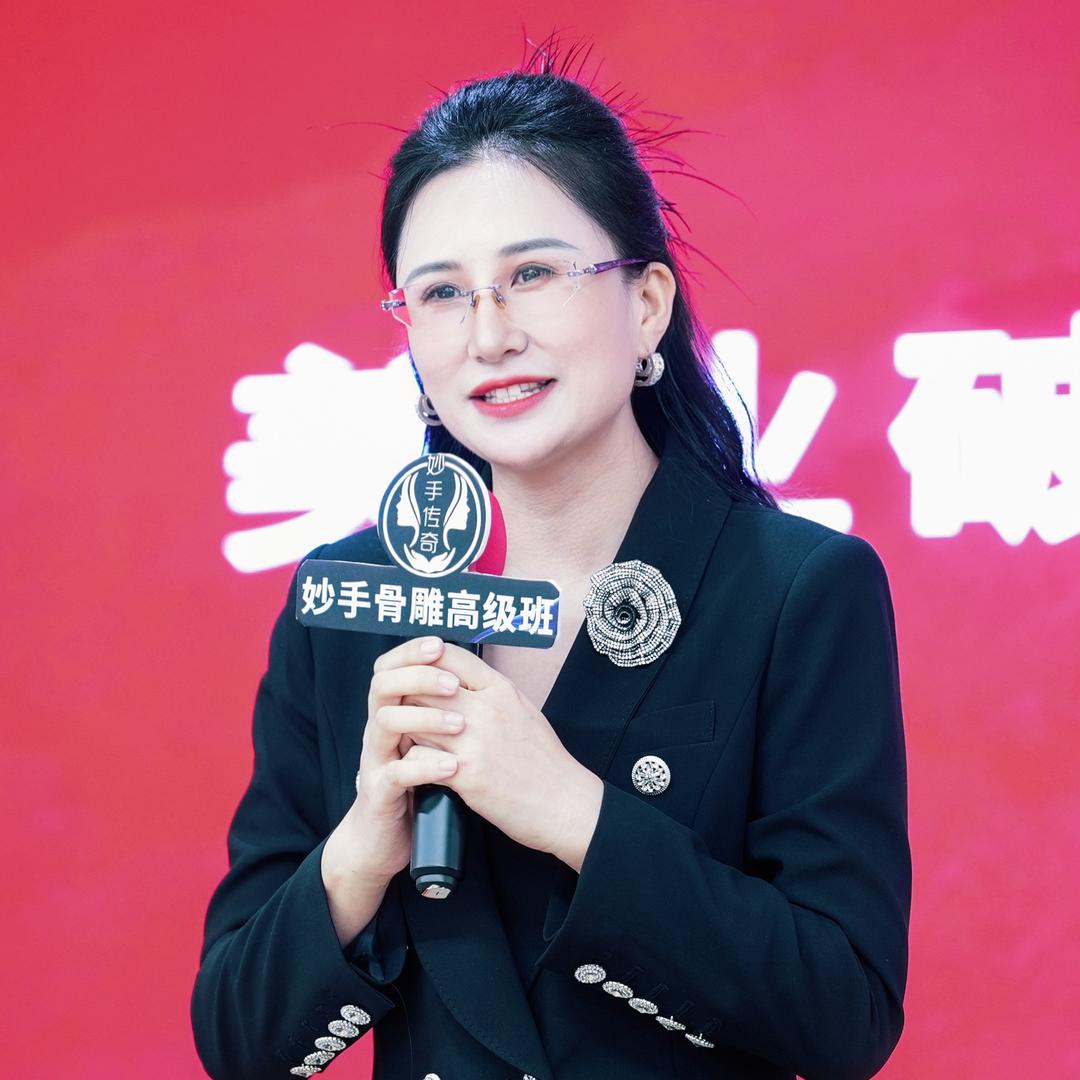 沐兰骨相美学
