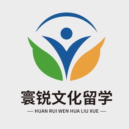 杭州寰锐留学服务（白俄罗斯）