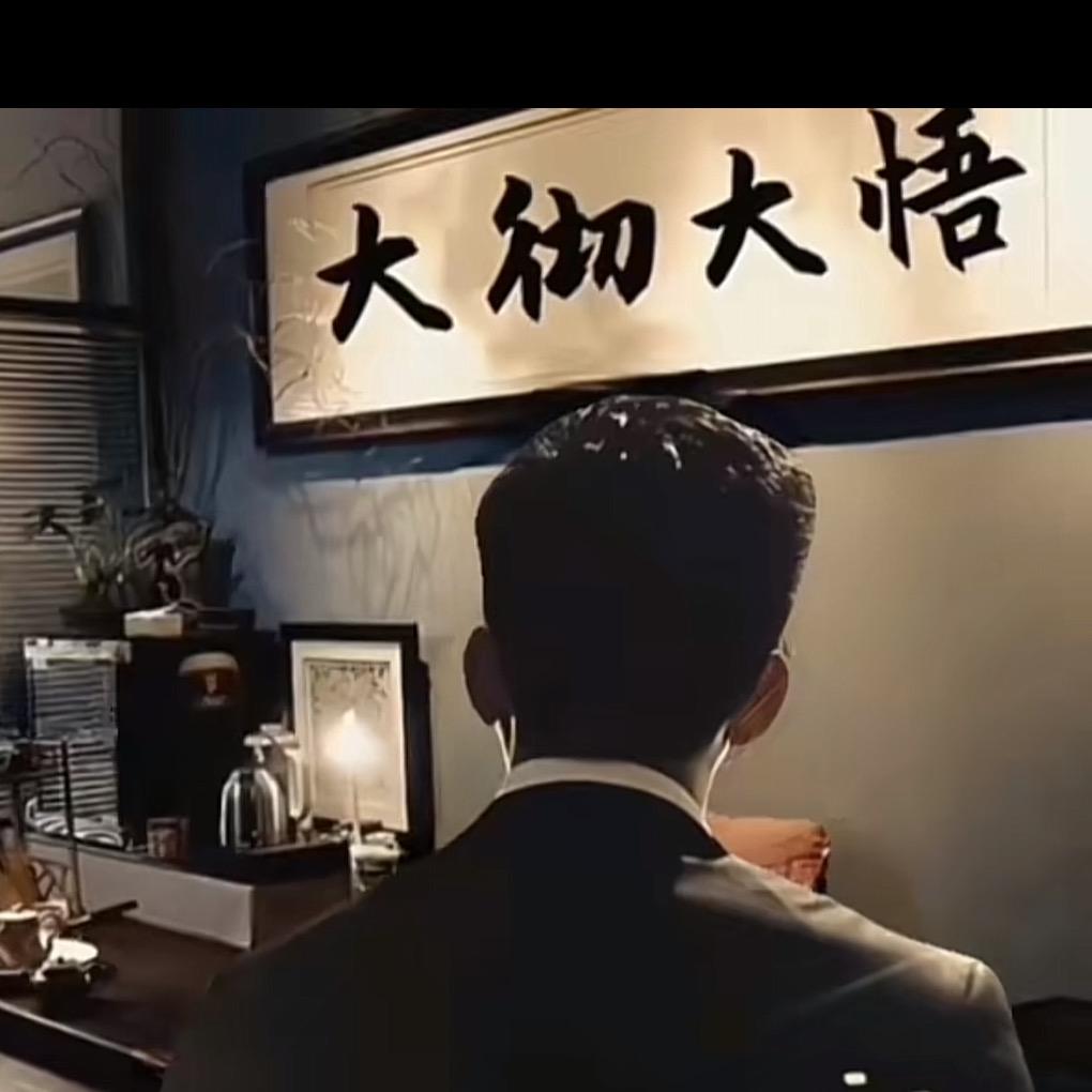 微山岛的水蕖清
