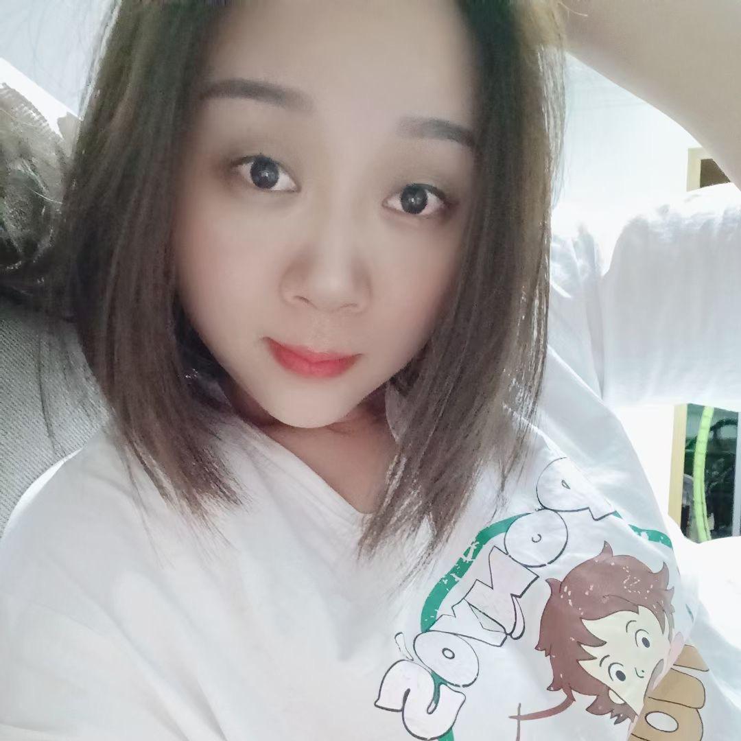 娟宝