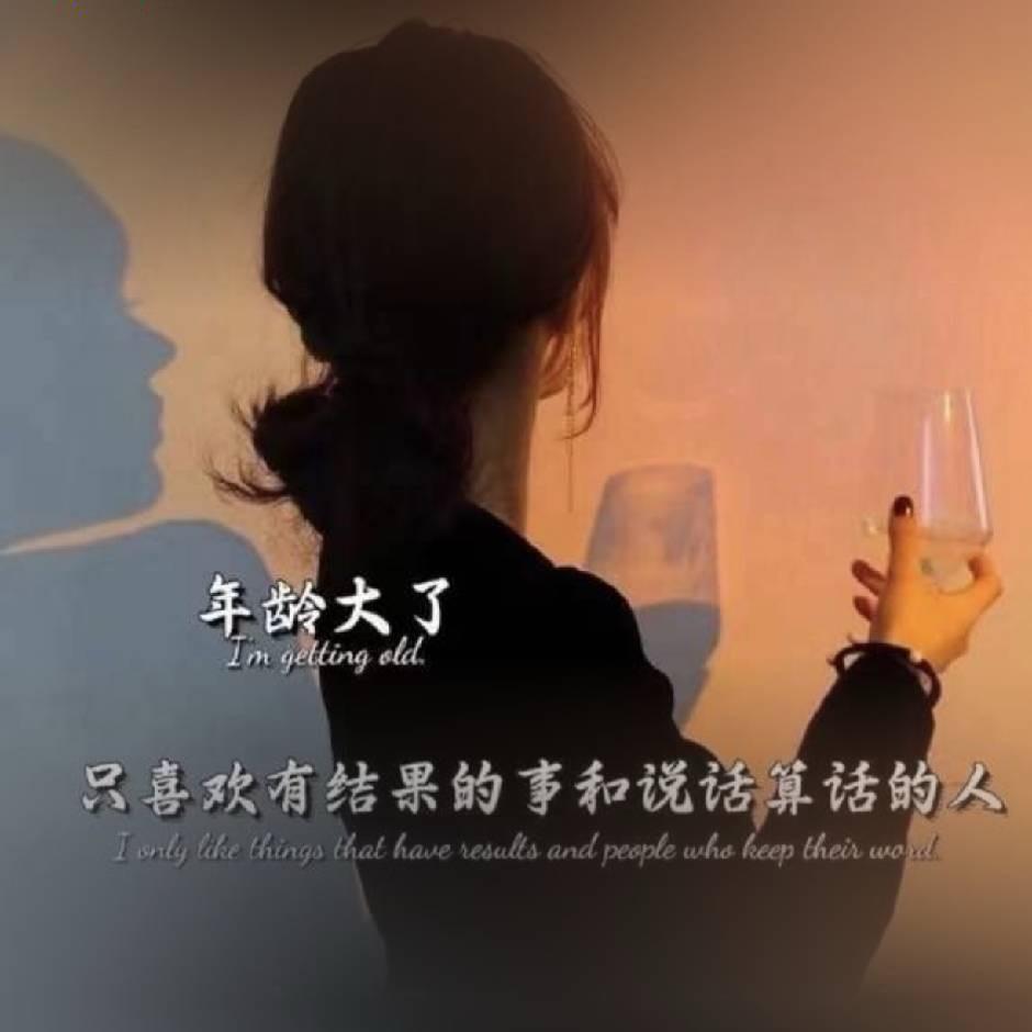 锦喜厨黄焖鸡米饭
