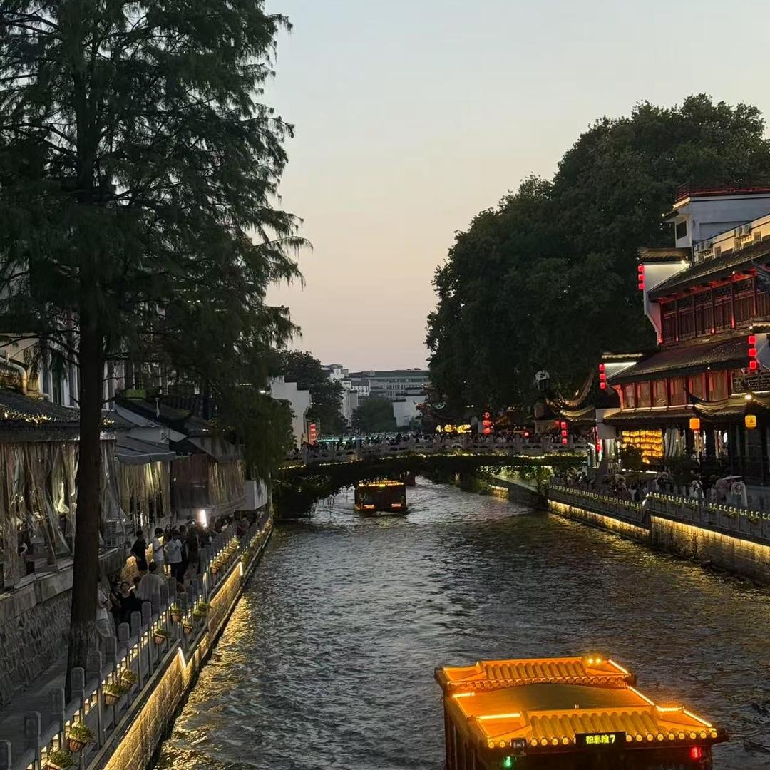 福来