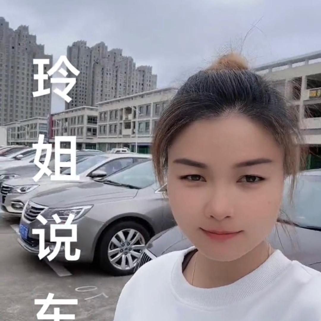 上海奉贤玲姐说车