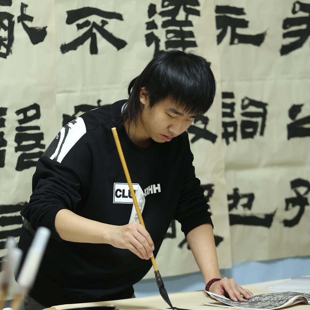 鄭敦圓〖網絡班·隸書、草書〗