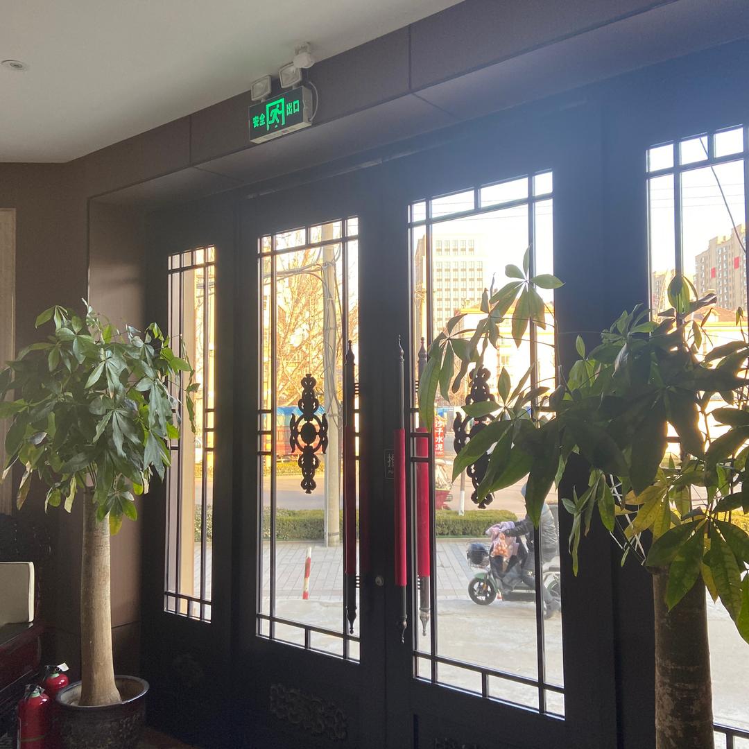 奎文区慕香足疗保健店