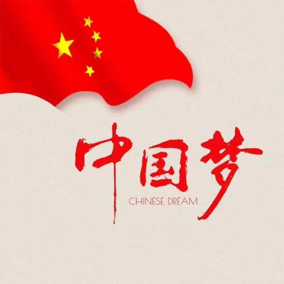 沉默