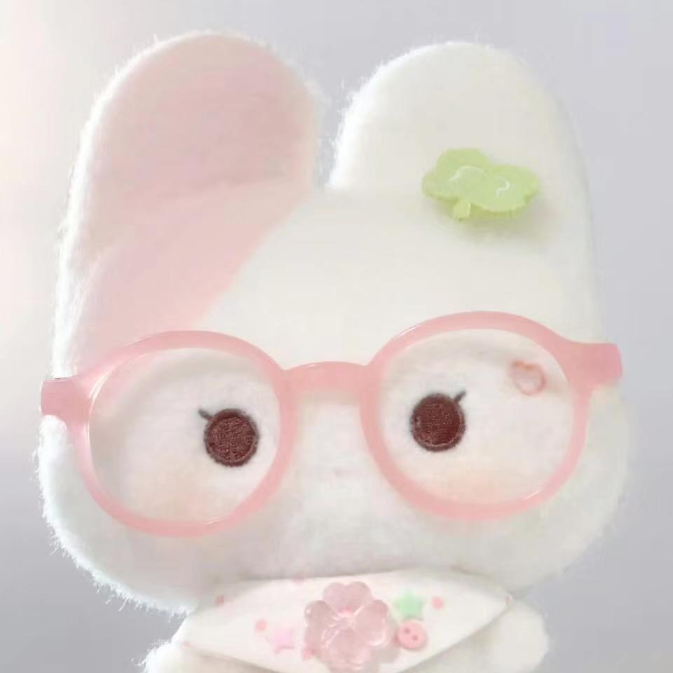 Xuxuxu