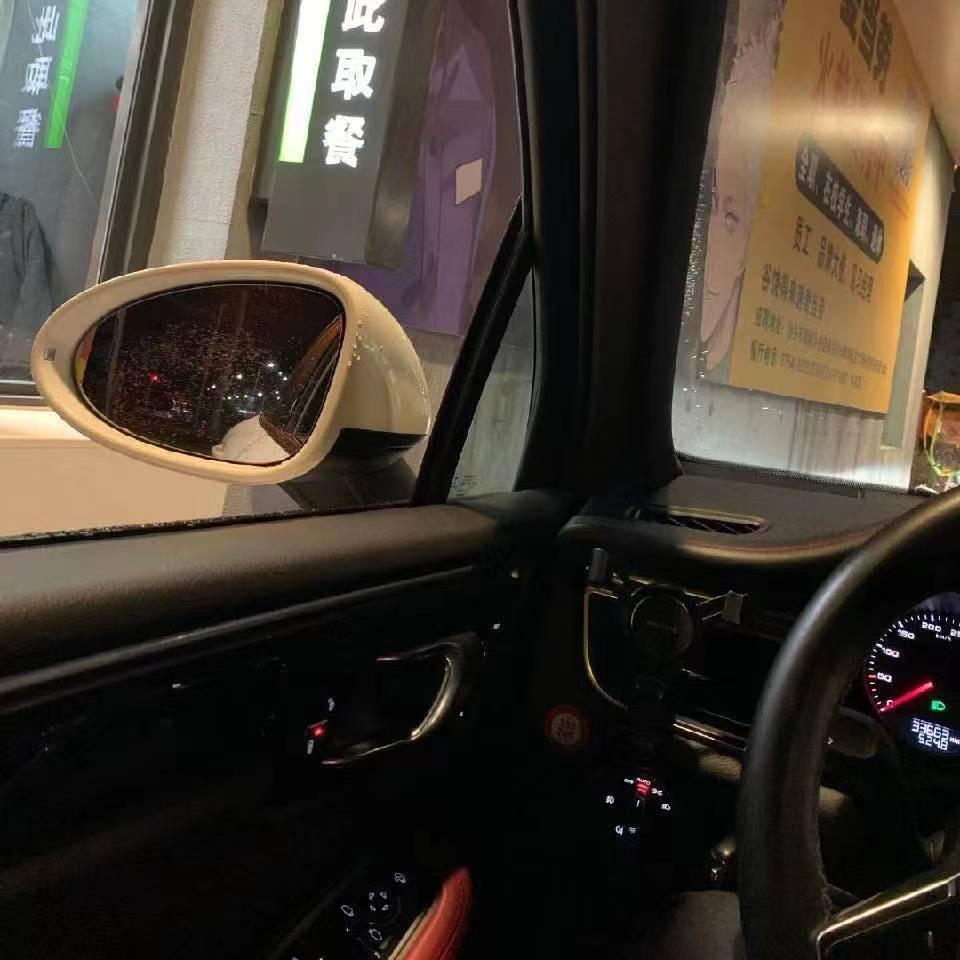 用户