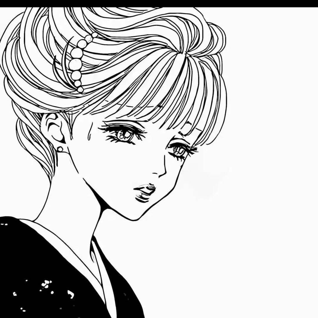 辣子