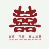 🌻 初晓百宝箱𓆝𓆟