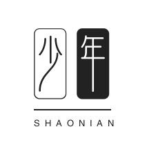 少年的同桌童装工厂店