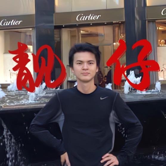 MC焊舞帝尊师水观音🕶️