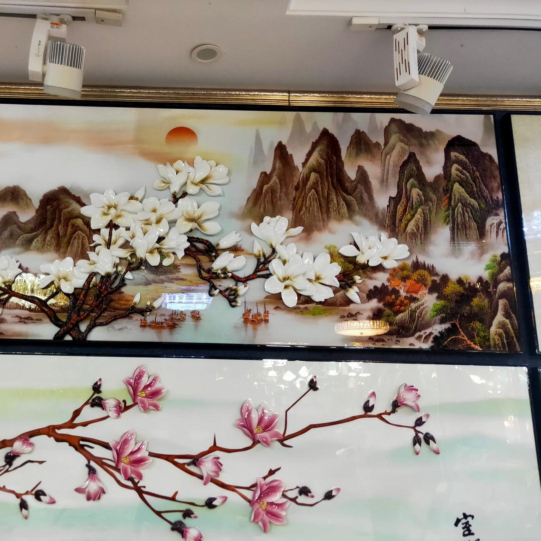 随心/