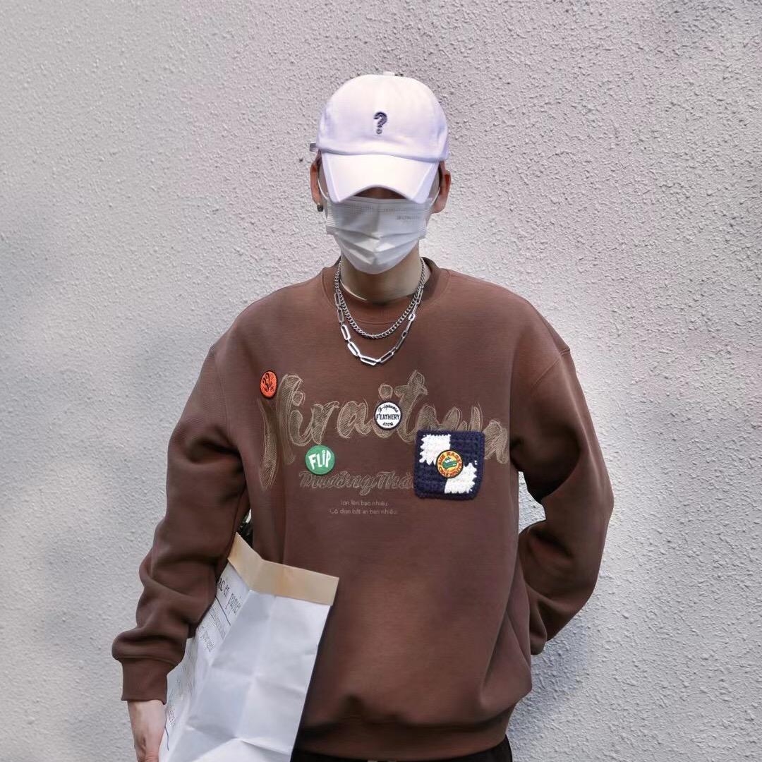 超超（阳光男孩）