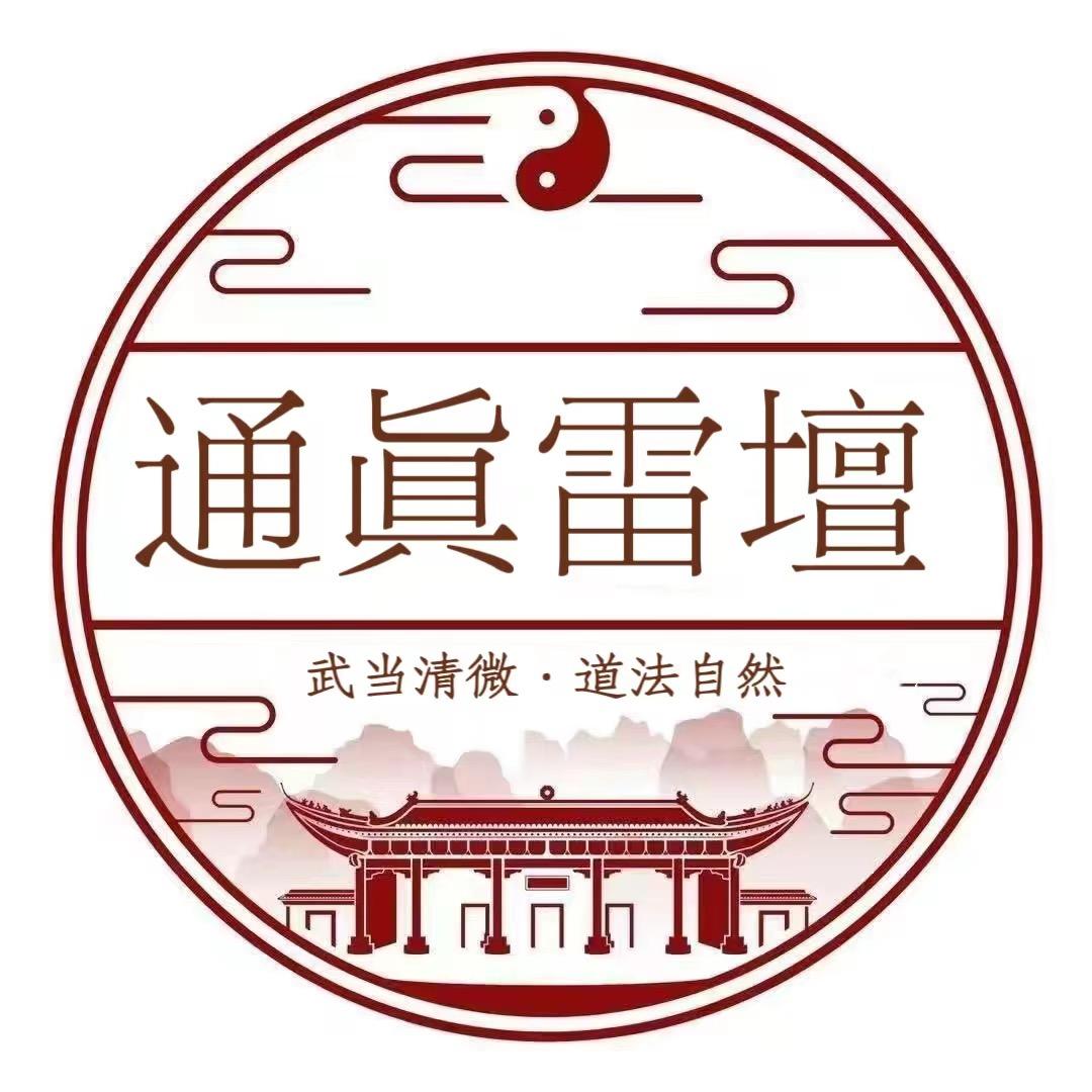 伟轩文创