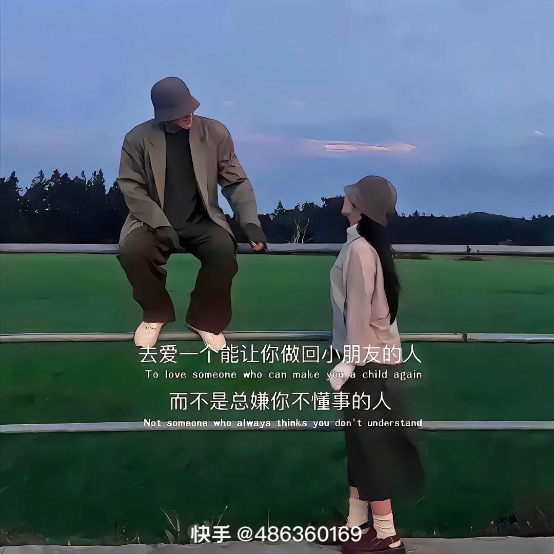 放下所有