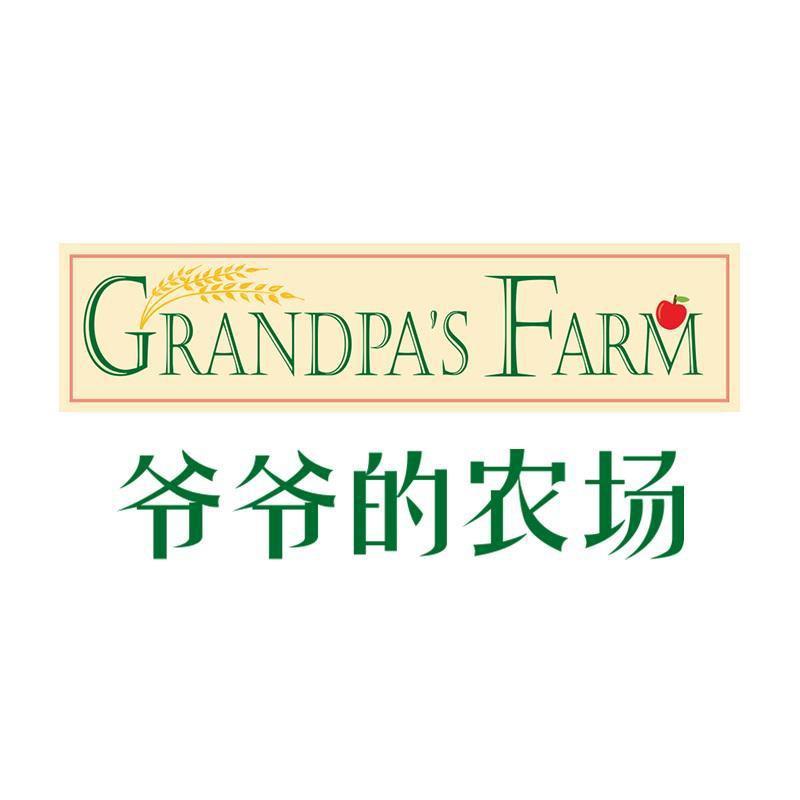 爷爷的农场A2水牛奶官方直播间