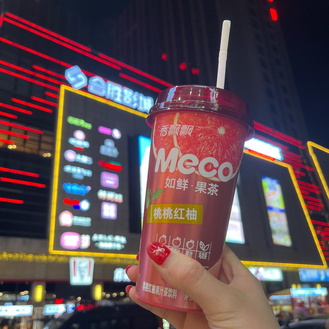 •结婚后的生活❤️