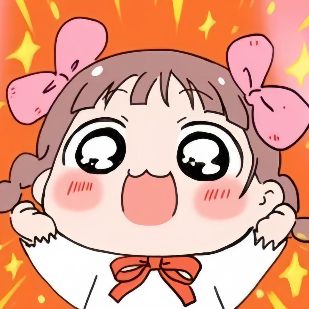 耶耶小頌