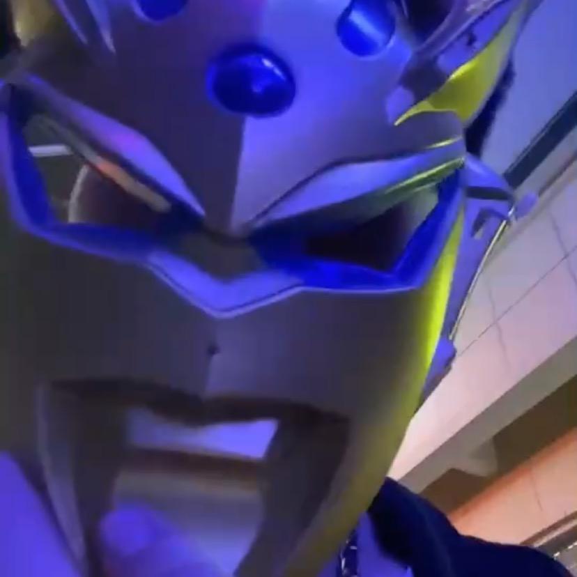 南虍