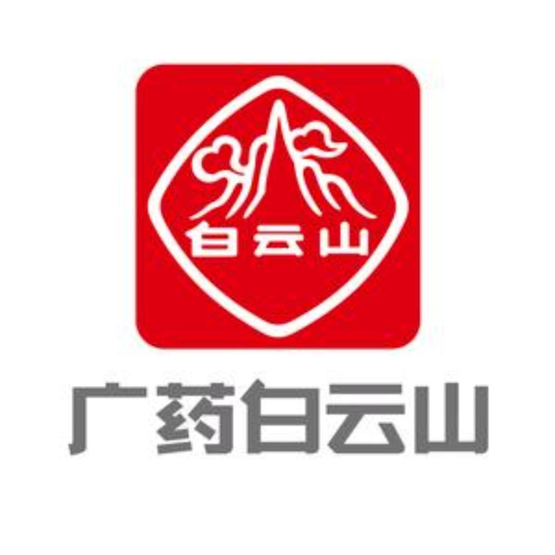 白云山防脱护发中心