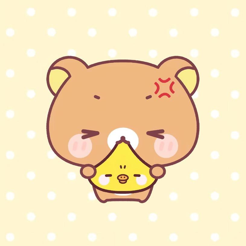 惹你生气都怪我