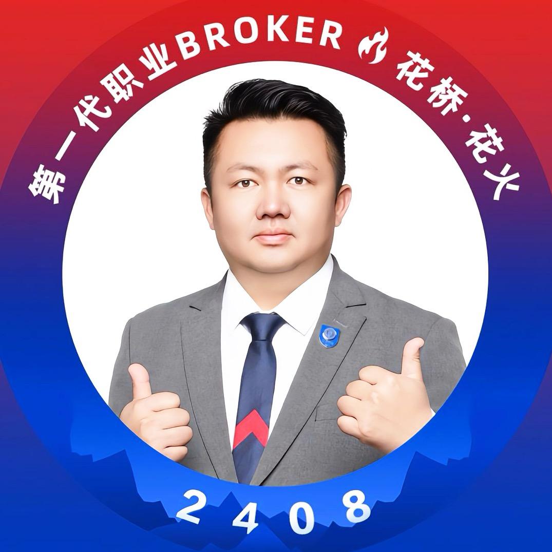 昆明好房佳林哥