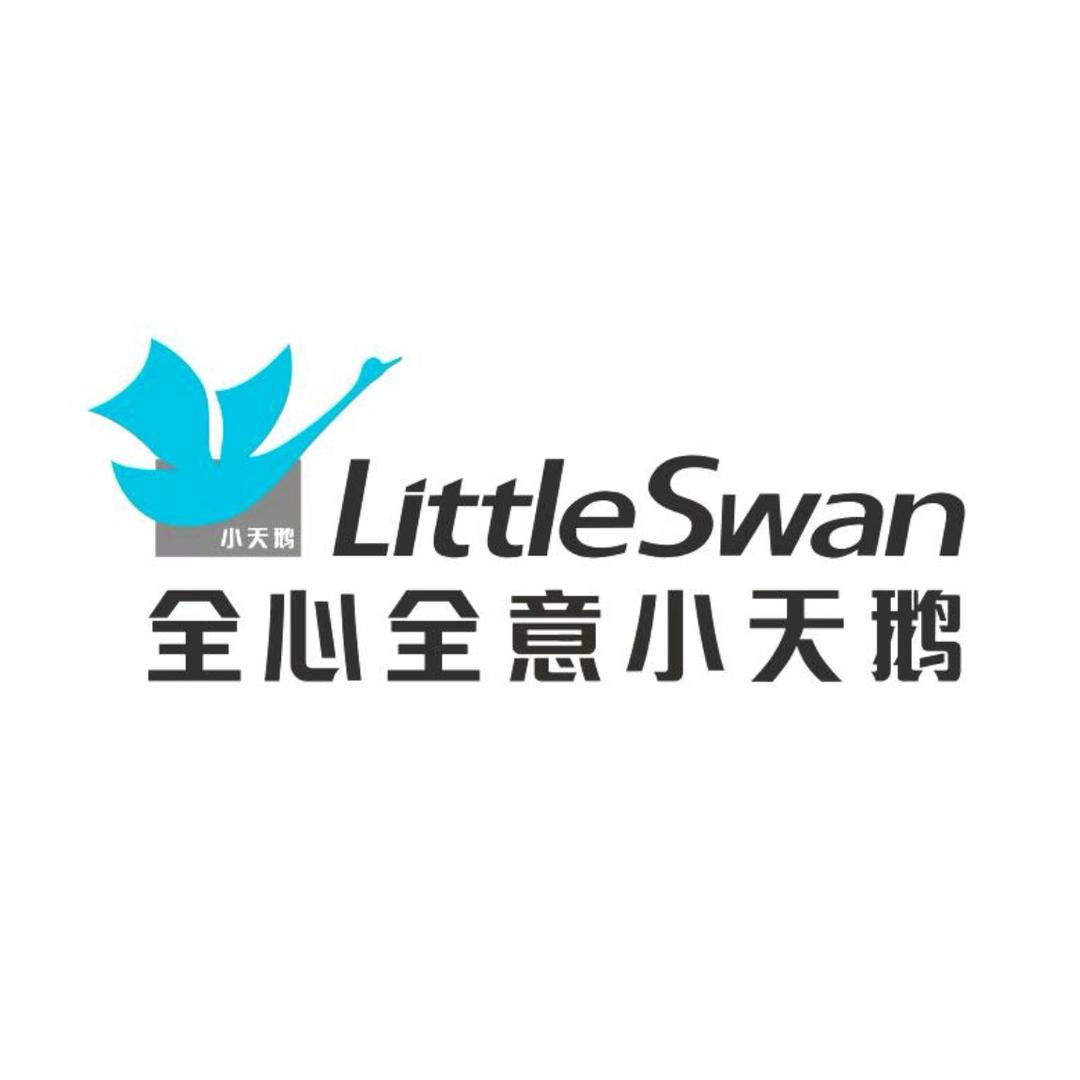 小天鹅洗衣机官方直播间