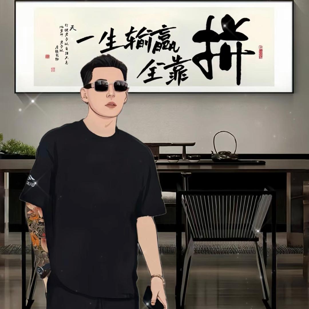 Demons丶