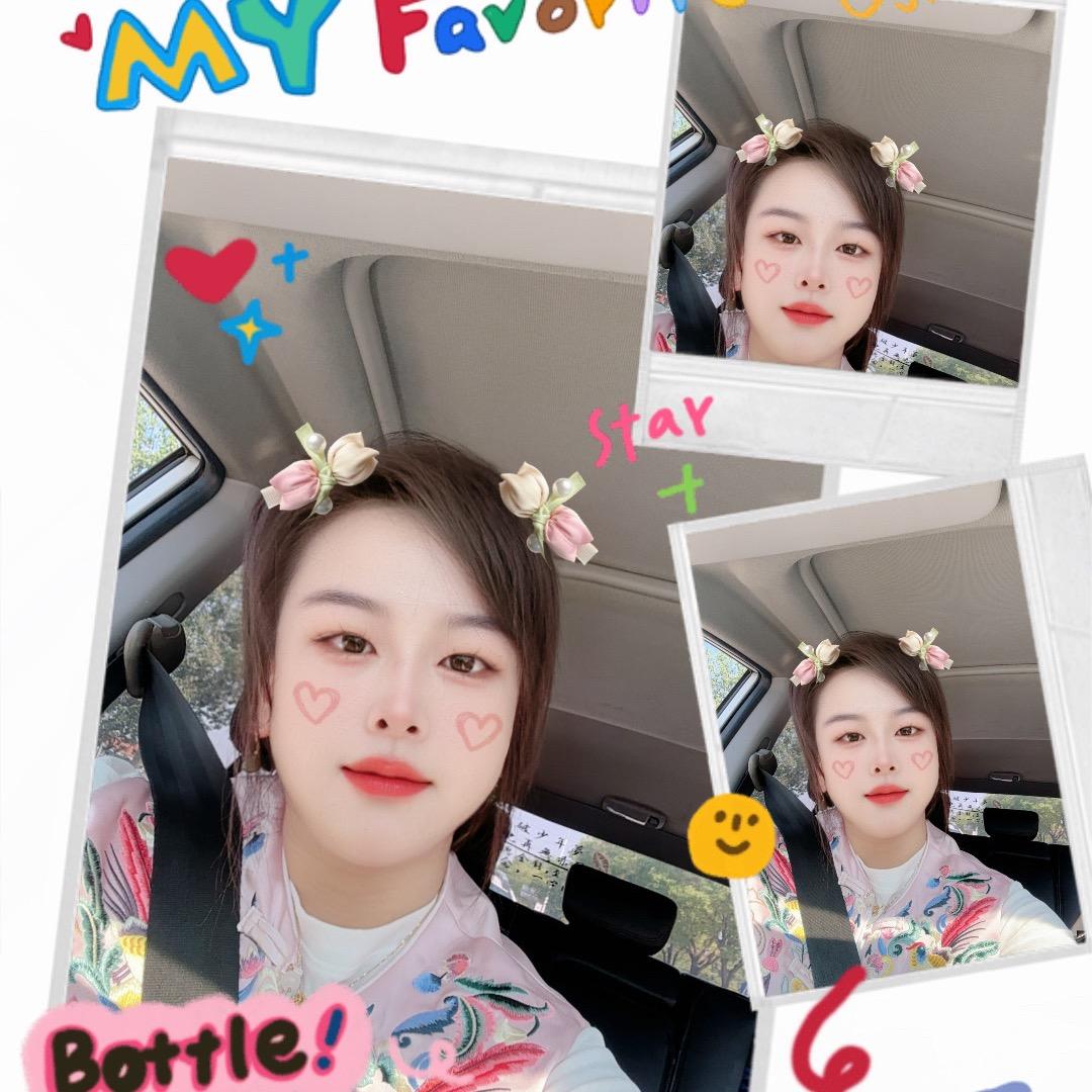 所有的美好，只因为有你