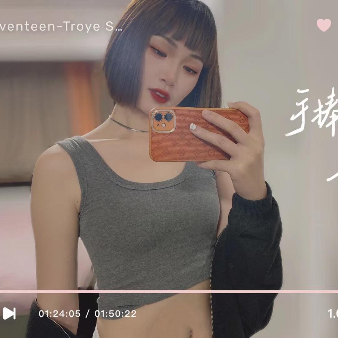 修颜阁“陈娟”