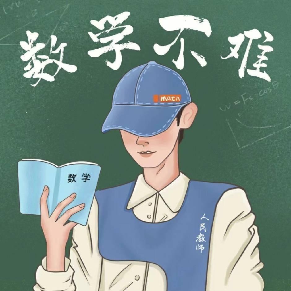 走出浪浪山