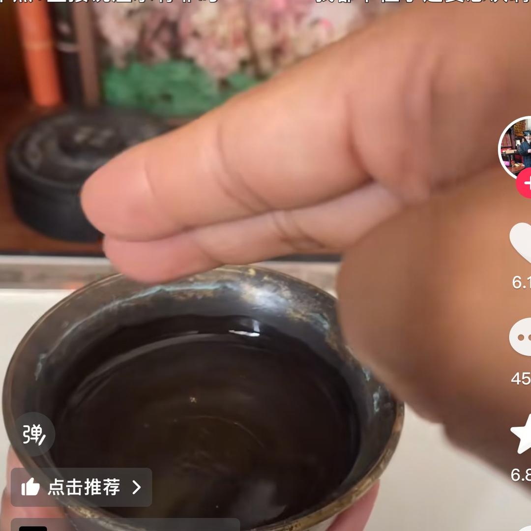 元懋