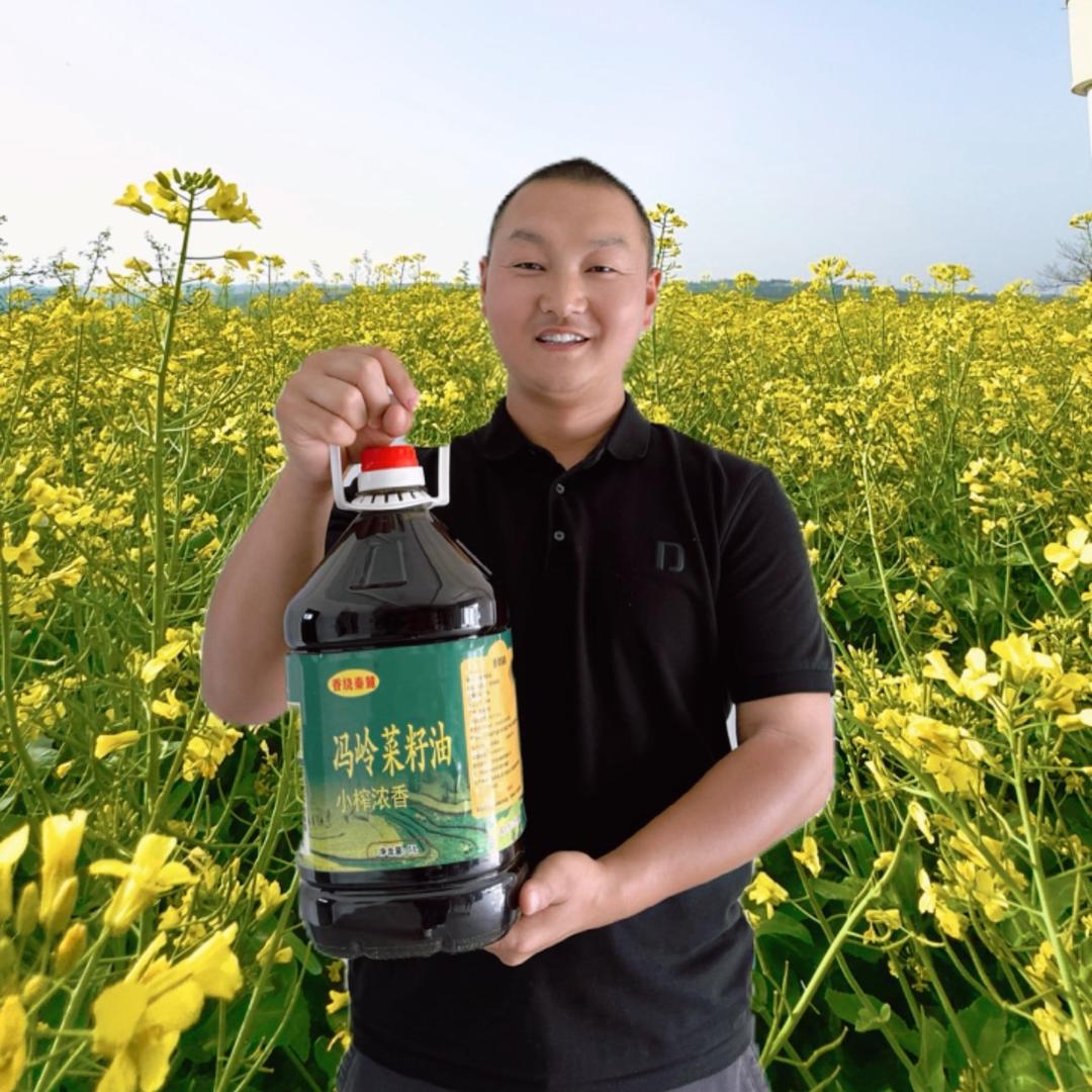 冯岭菜籽油