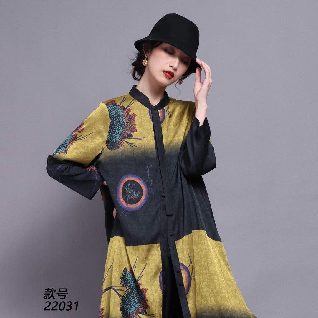 广州萌大服饰女装