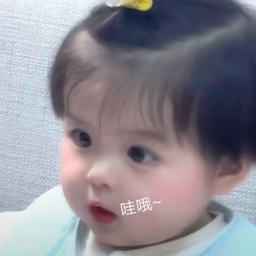 吃面爱吃香菜