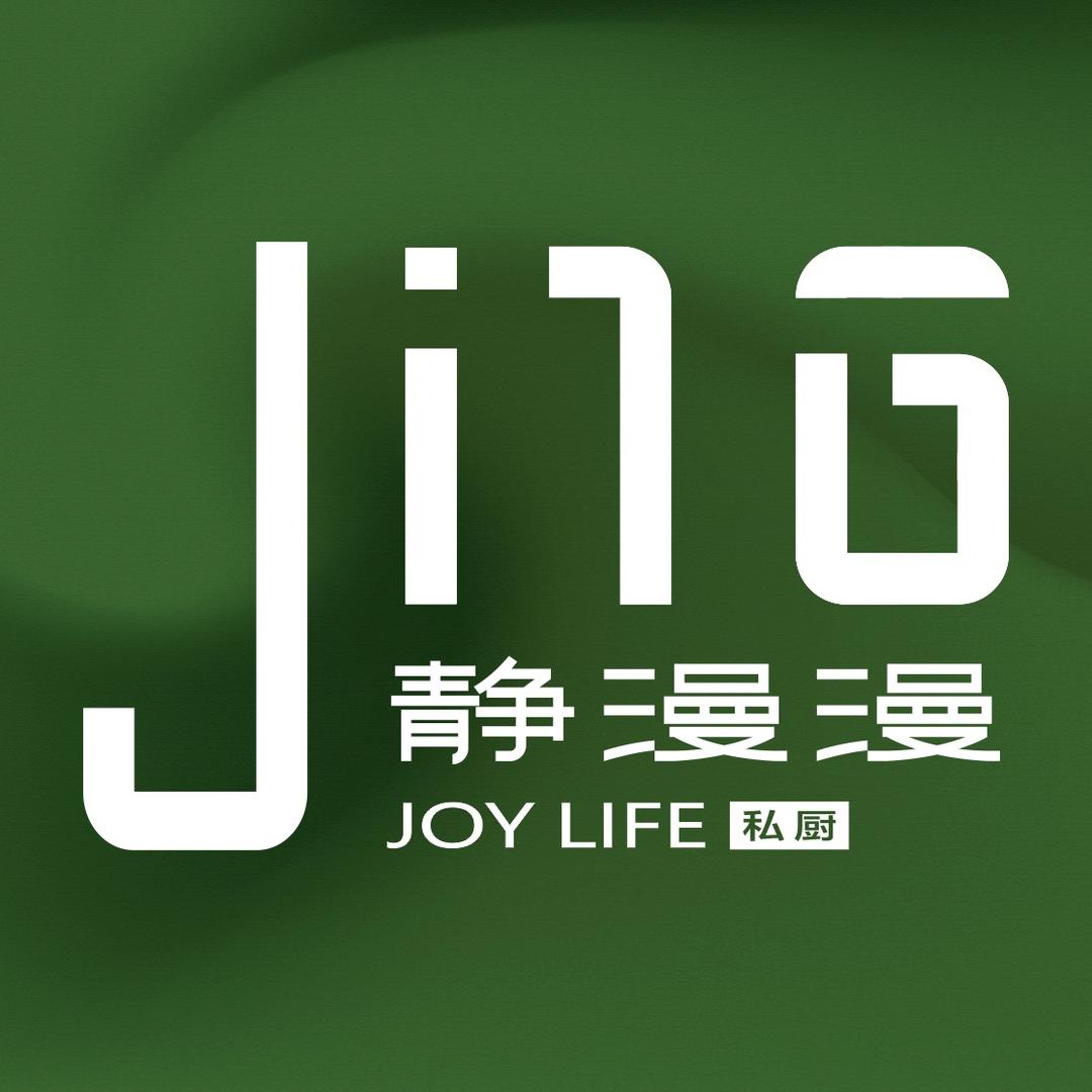 静漫漫私厨官方账号