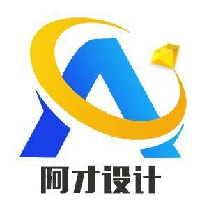 阿才光影
