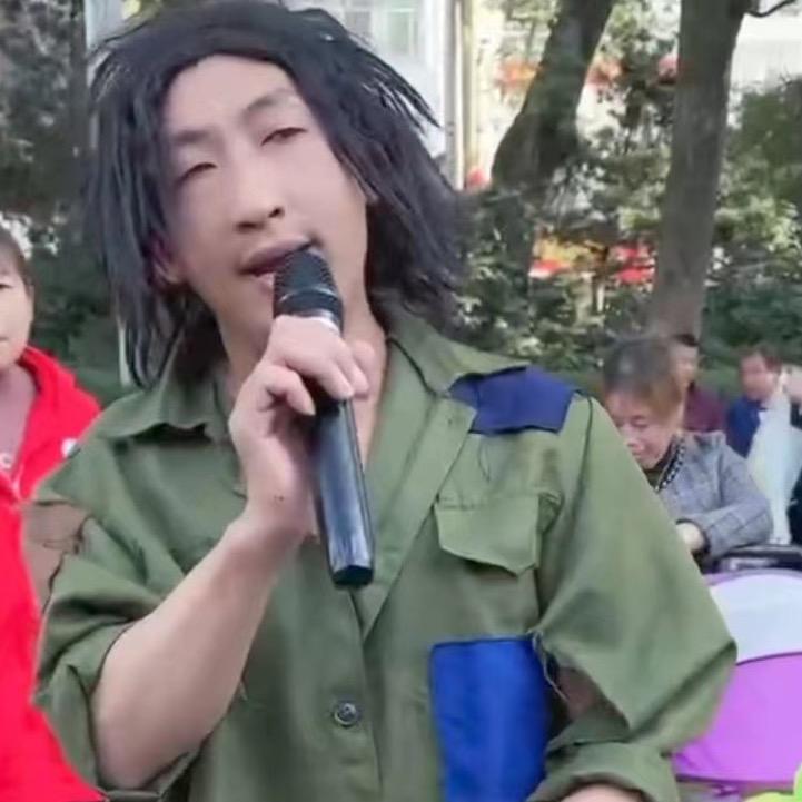 镇雄乞丐哥，